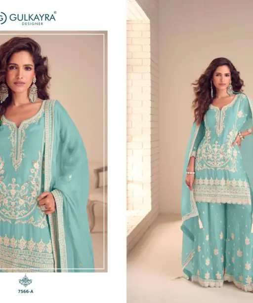 Gulkayra Designer Butterfly