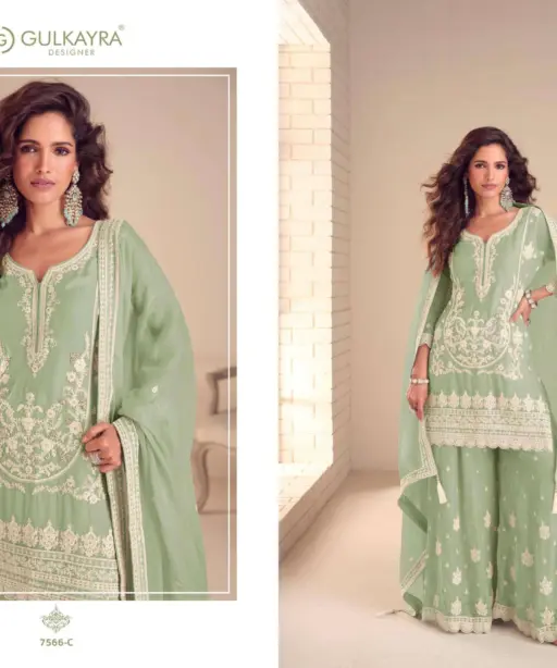 Gulkayra Designer Butterfly