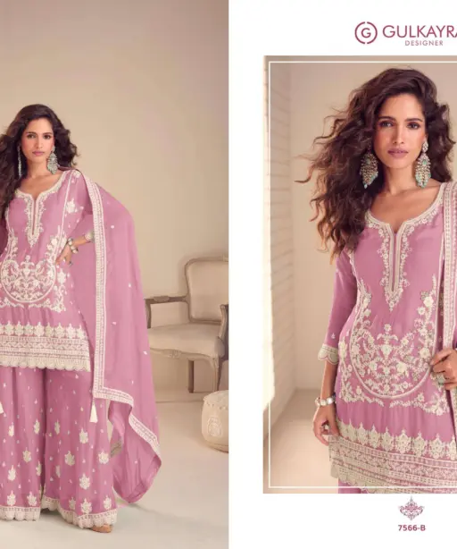 Gulkayra Designer Butterfly