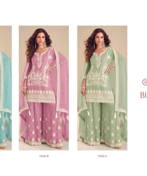 Gulkayra Designer Butterfly