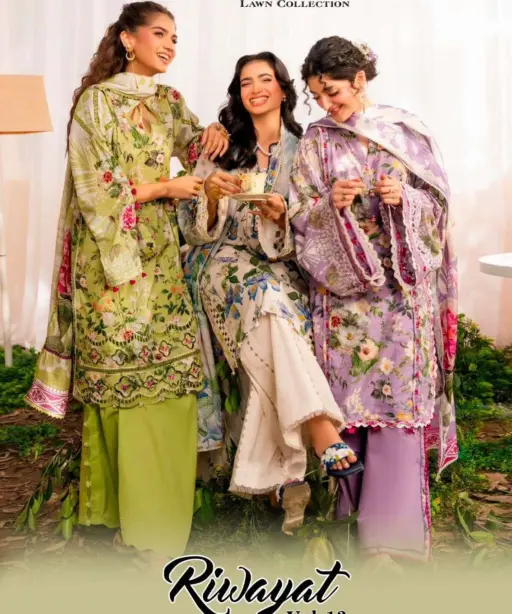 Gull Aadhmed Riwayat Vol