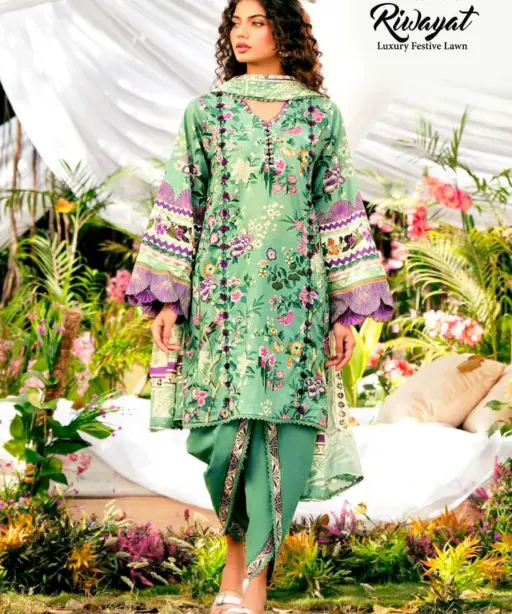 Gull Aadhmed Riwayat Vol