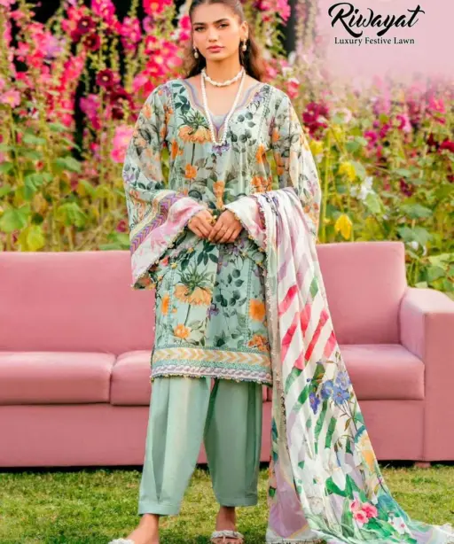 Gull Aadhmed Riwayat Vol