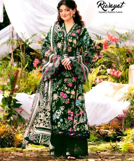 Gull Aadhmed Riwayat Vol