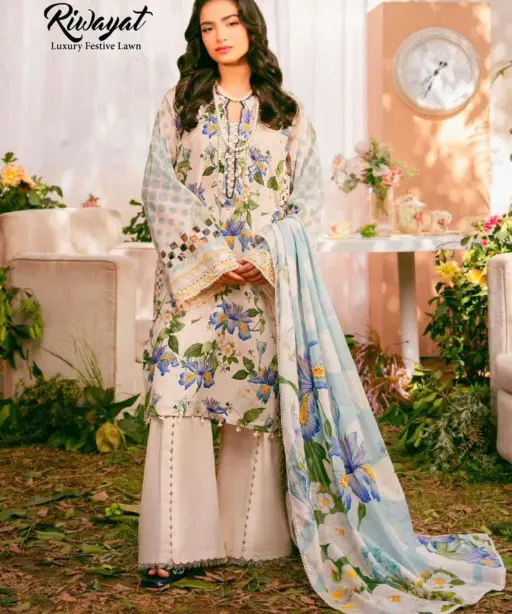 Gull Aadhmed Riwayat Vol