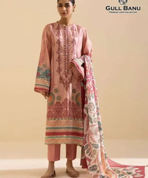 Gull Aahmed Gull Banu Vol