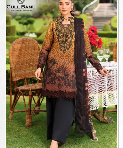 Gull Aahmed Gull Banu Vol