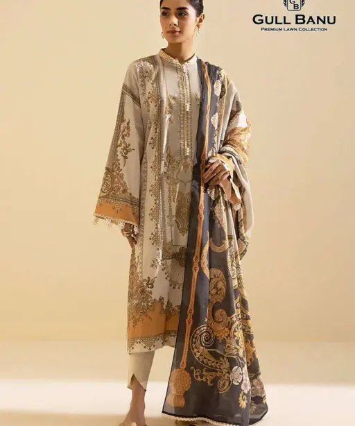 Gull Aahmed Gull Banu Vol