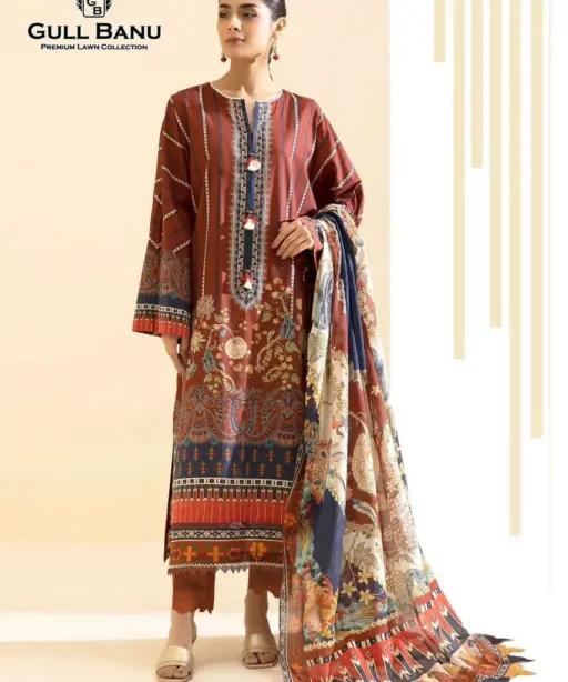 Gull Aahmed Gull Banu Vol