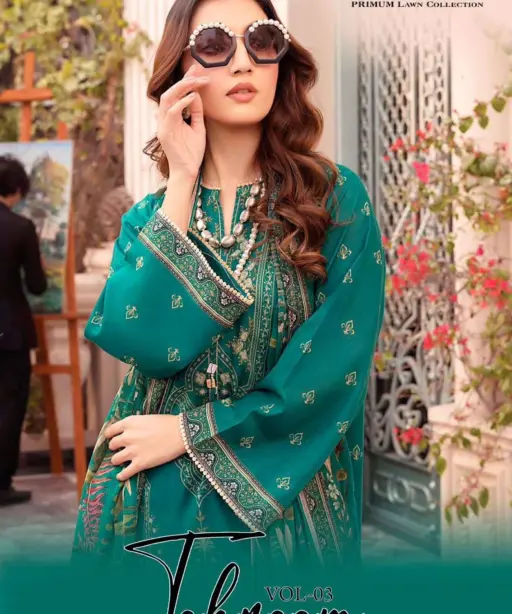 Gull Aahmed Tehreem Vol