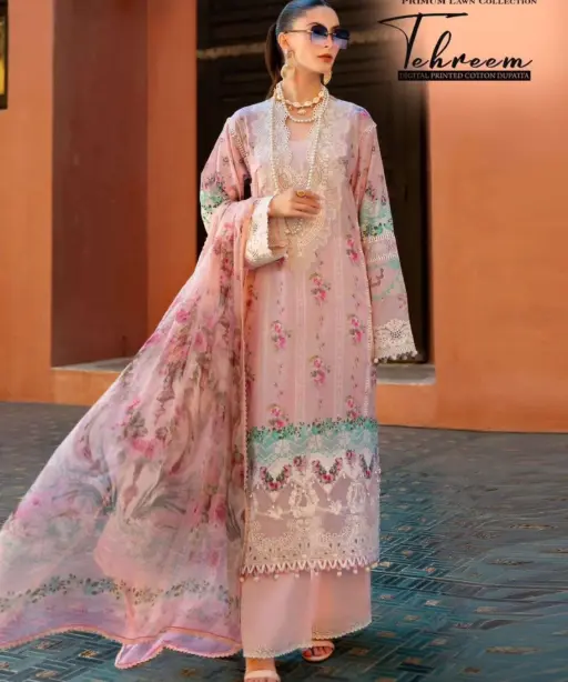 Gull Aahmed Tehreem Vol