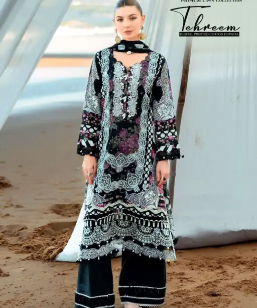 Gull Aahmed Tehreem Vol