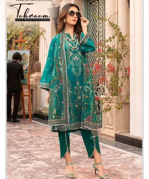 Gull Aahmed Tehreem Vol