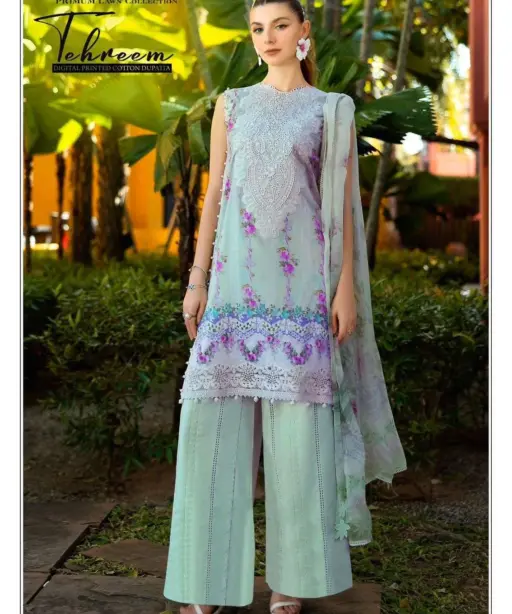 Gull Aahmed Tehreem Vol