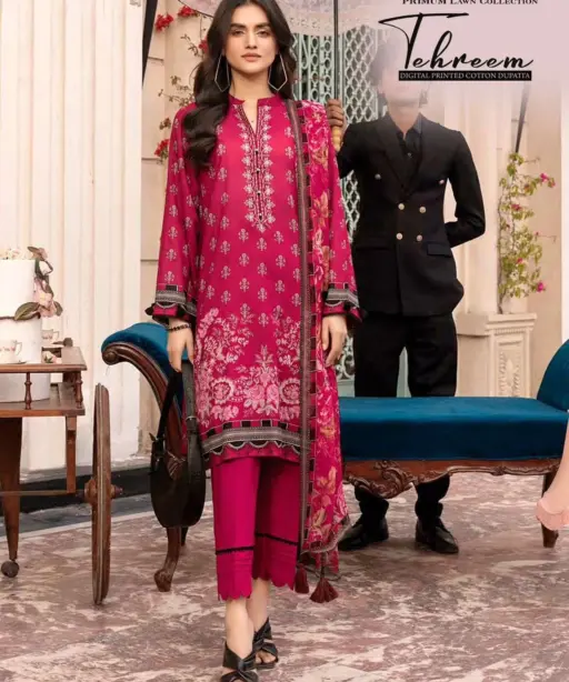 Gull Aahmed Tehreem Vol