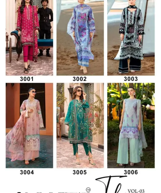 Gull Aahmed Tehreem Vol