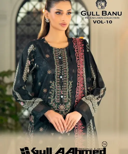 Gullahmed Gull Banu Vol 10