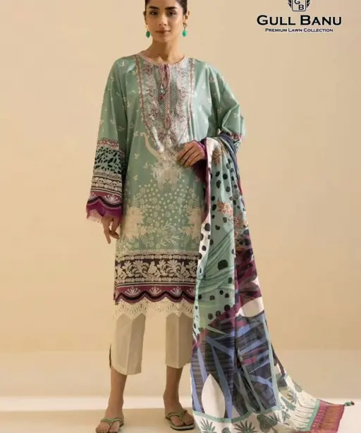 Gullahmed Gull Banu Vol 10