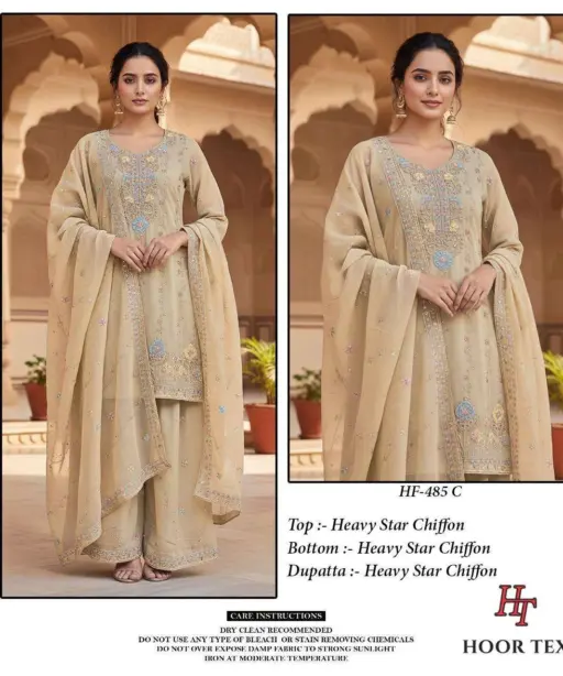 Hoor Tex Deisgn No - Hf 485 A-d