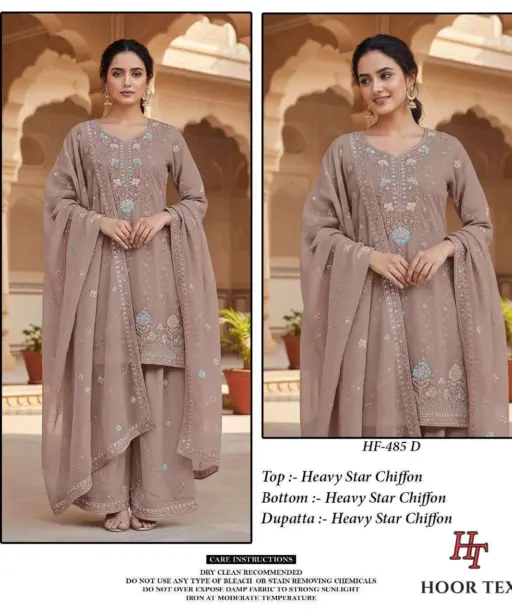 Hoor Tex Deisgn No - Hf 485 A-d