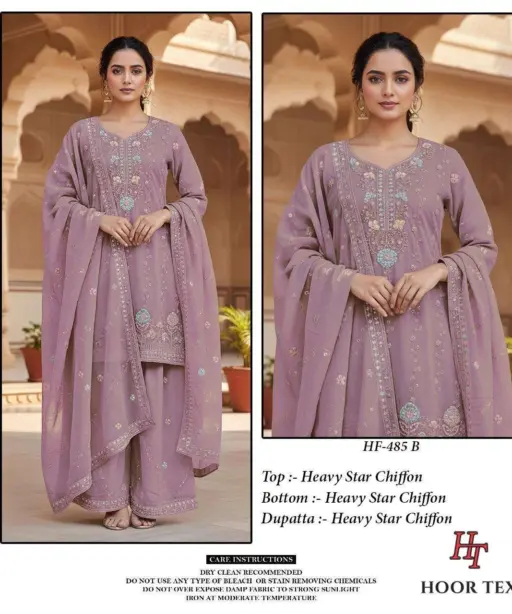 Hoor Tex Deisgn No - Hf 485 A-d