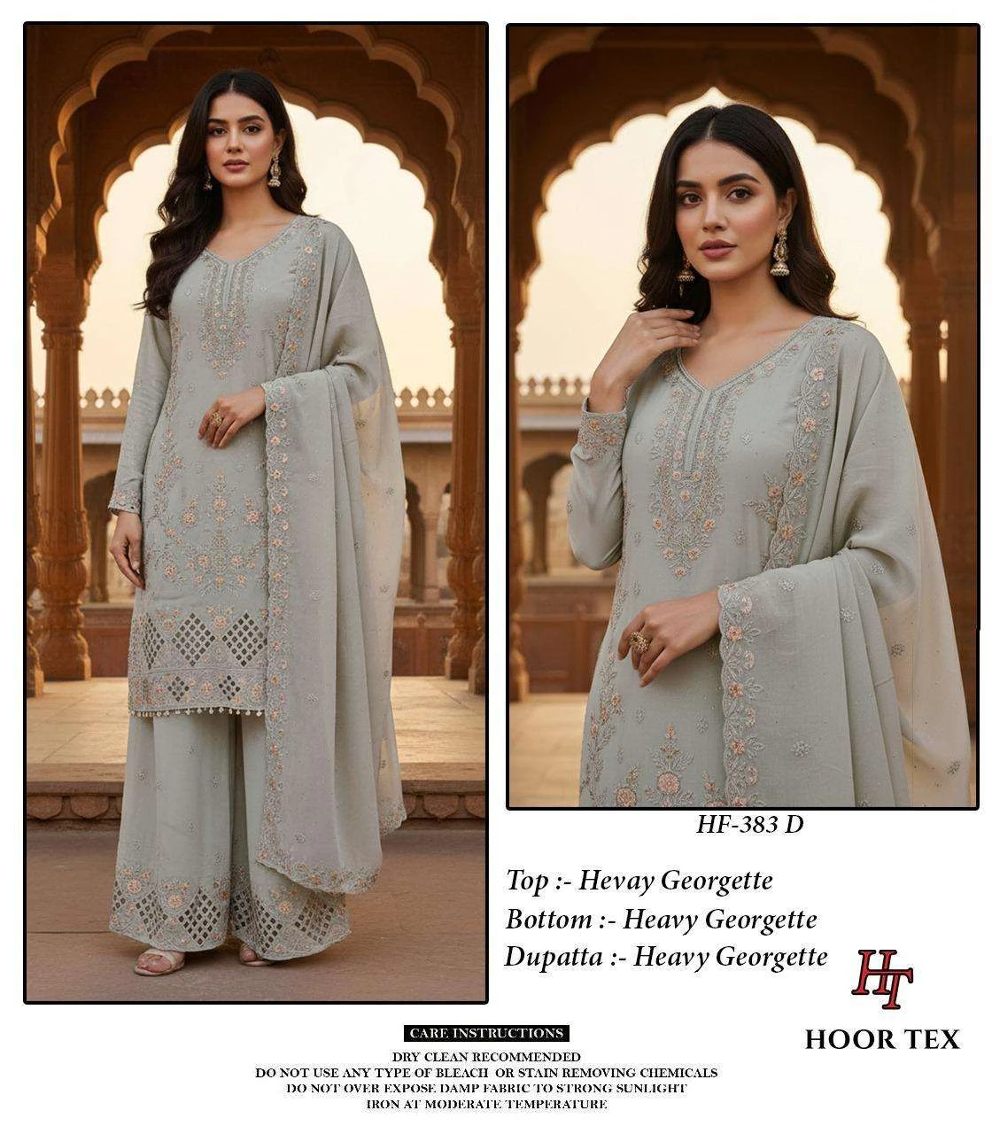 Hoor Tex Design No - 383 A-d