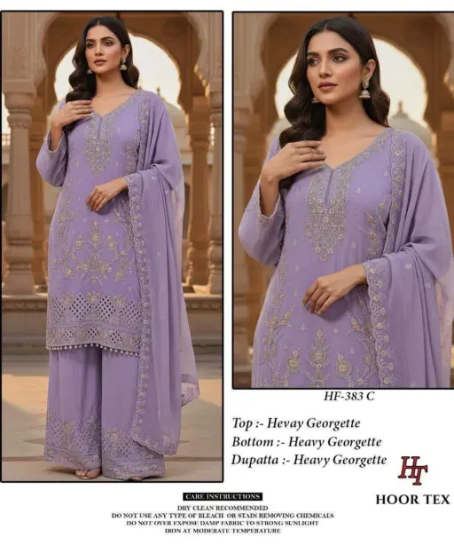Hoor Tex Design No - 383 A-d