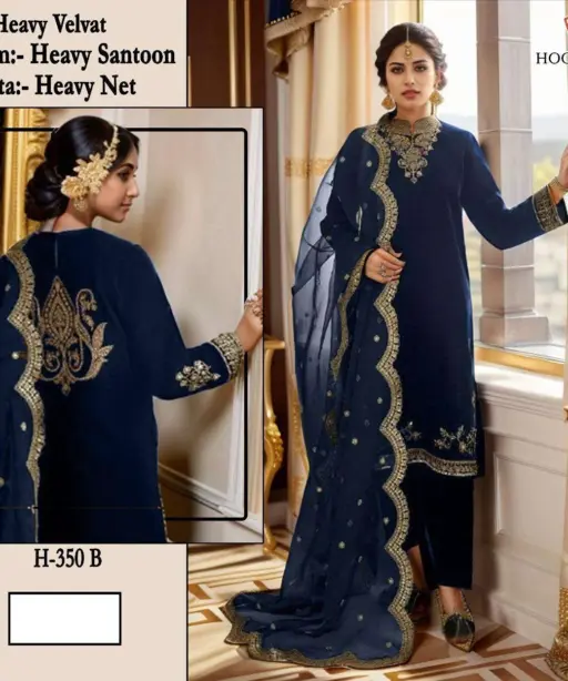 Hoor Tex Design No - H 350