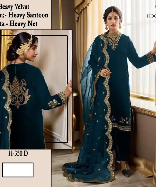 Hoor Tex Design No - H 350