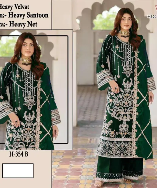 Hoor Tex Design No - H 354 A-d