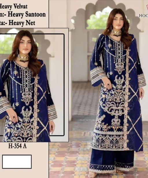 Hoor Tex Design No - H 354 A-d