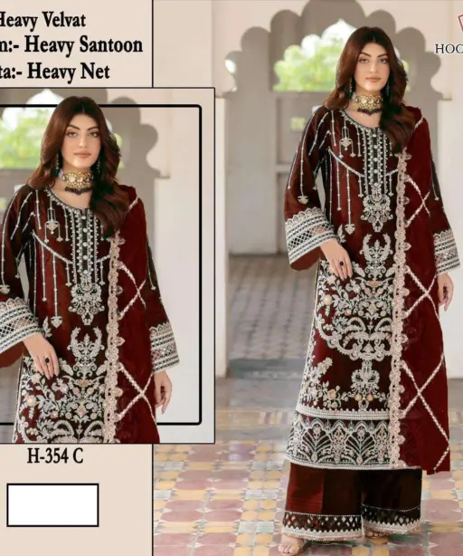 Hoor Tex Design No - H 354 A-d