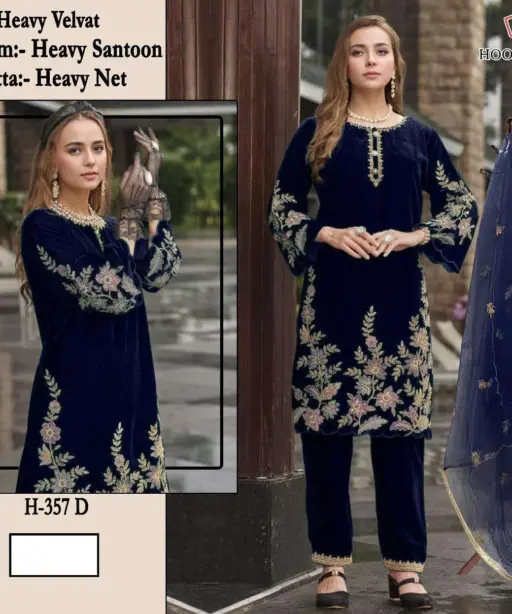 Hoor Tex Design No - H 357 A-d