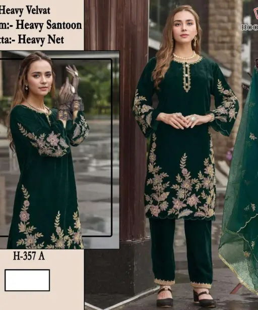 Hoor Tex Design No - H 357 A-d