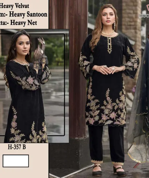 Hoor Tex Design No - H 357 A-d