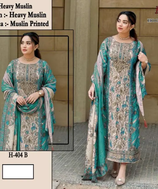 Hoor Tex Design No - H 404 A-c