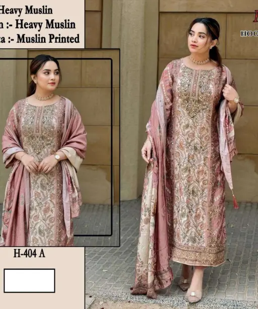 Hoor Tex Design No - H 404 A-c