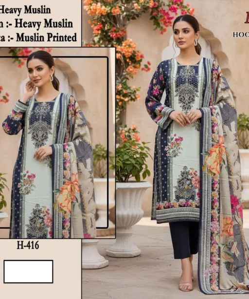 Hoor Tex Design No - H 414-415-416