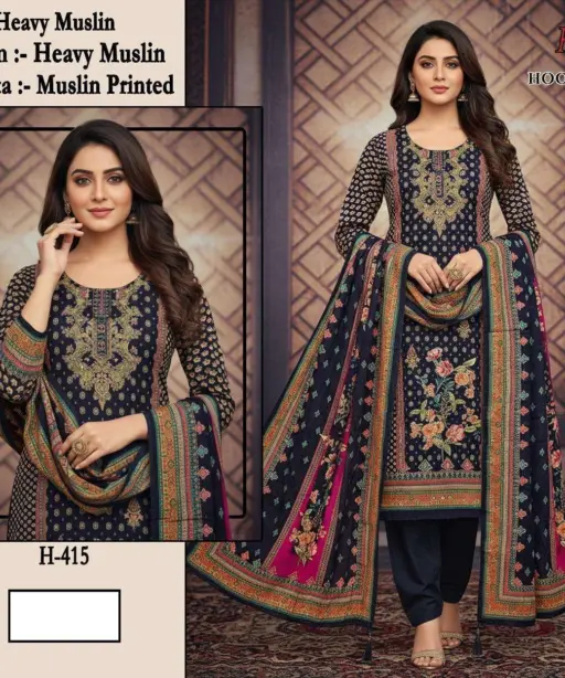 Hoor Tex Design No - H 414-415-416