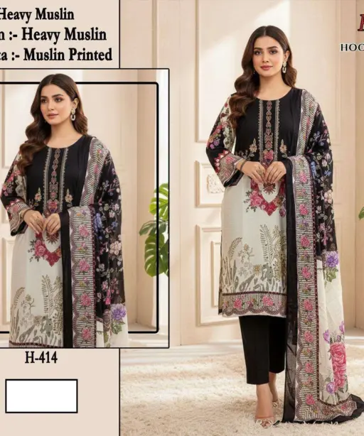 Hoor Tex Design No - H 414-415-416