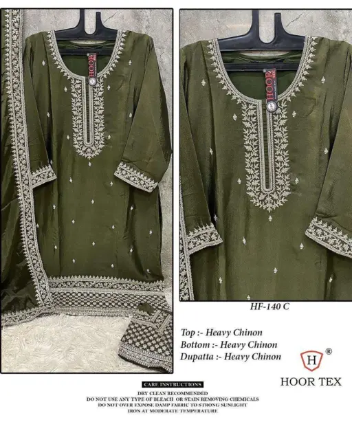 Hoor Tex Design No - Hf 140 A-d