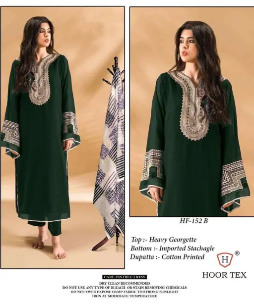 Hoor Tex Design No - Hf 152 A-d