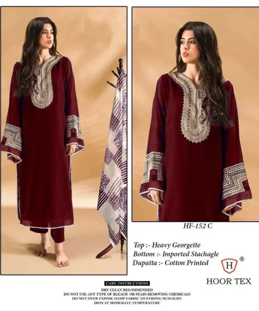 Hoor Tex Design No - Hf 152 A-d