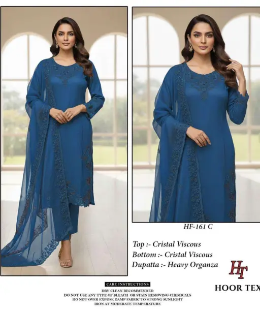 Hoor Tex Design No - Hf 161 A-c