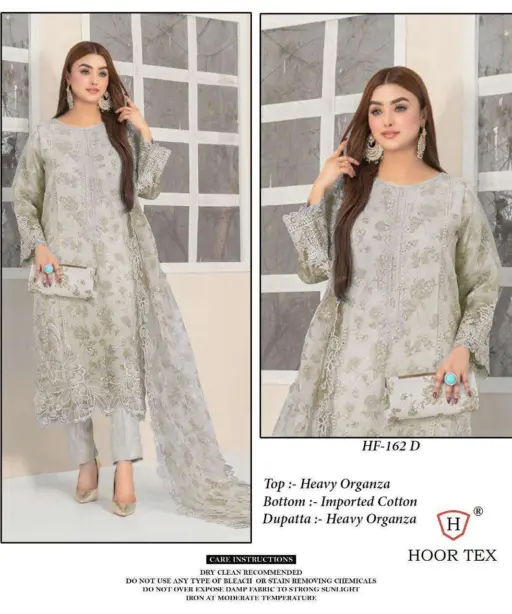 Hoor Tex Design No - Hf 162 A-d