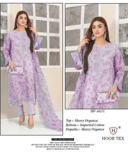 Hoor Tex Design No - Hf 162 A-d