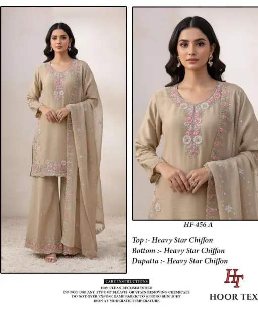 Hoor Tex Design No - Hf 256 A-d