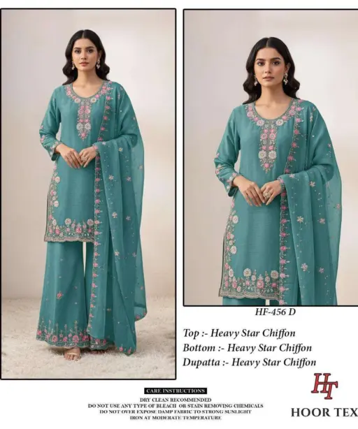 Hoor Tex Design No - Hf 256 A-d