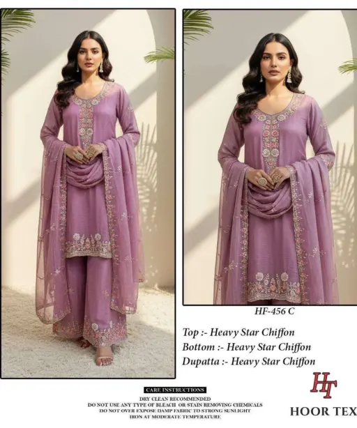 Hoor Tex Design No - Hf 256 A-d