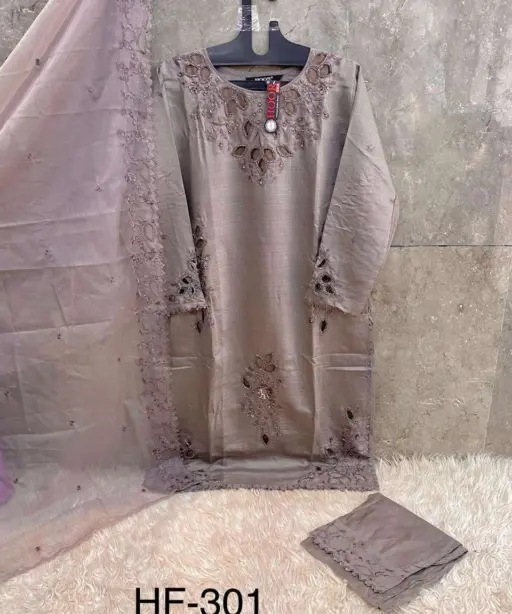 Hoor Tex Design No - Hf 301 A-d